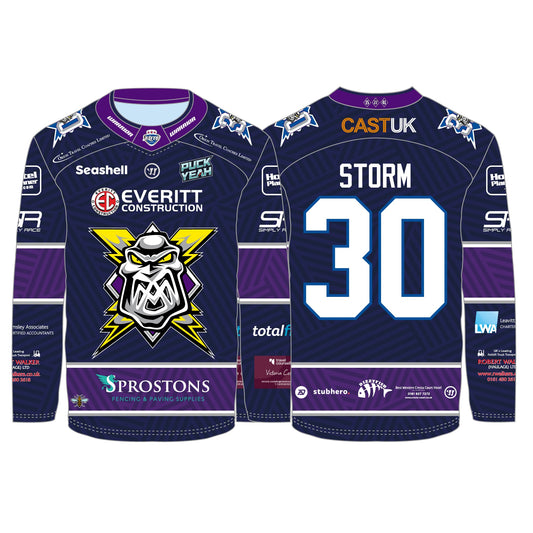 25/26 Personalised Cup Jersey